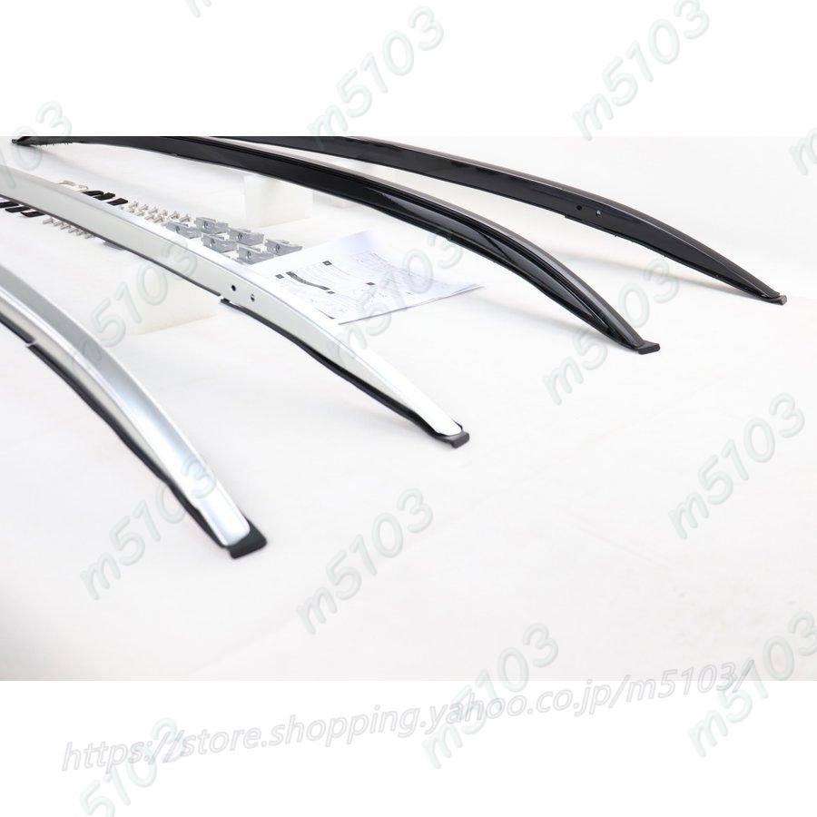 ルーフラック マツダ CX-30 ルーフレール 酸化アルミ合金 取り付け金具付き シルバー ブラック ルーフラック マツダ CX-30 ルーフレール 酸化アルミ合金 取り付け金具