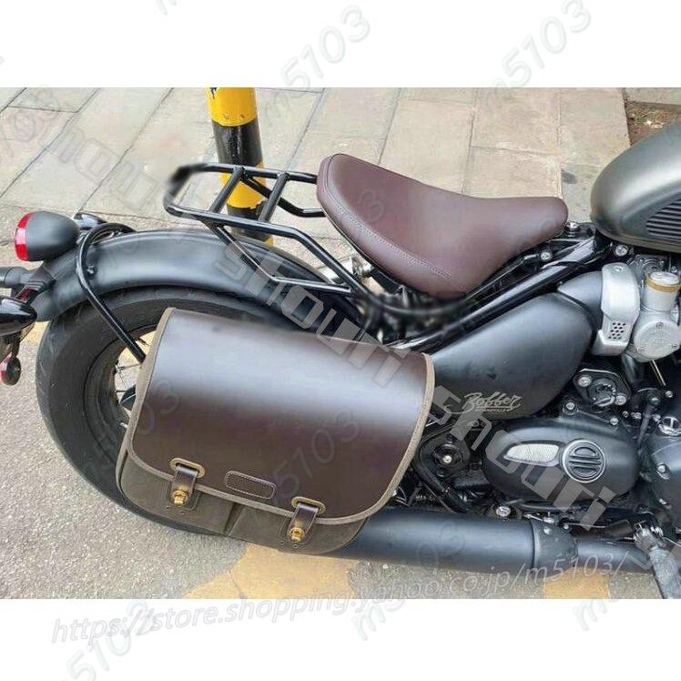 BONNEVILLE Bobber ボンネビル ラゲッジブリッジ オートバイ 荷物ラック 商品棚 荷物ブリッジ トライアンフ 浮き特別目的 高強度カーボンスチール｜m5103｜08