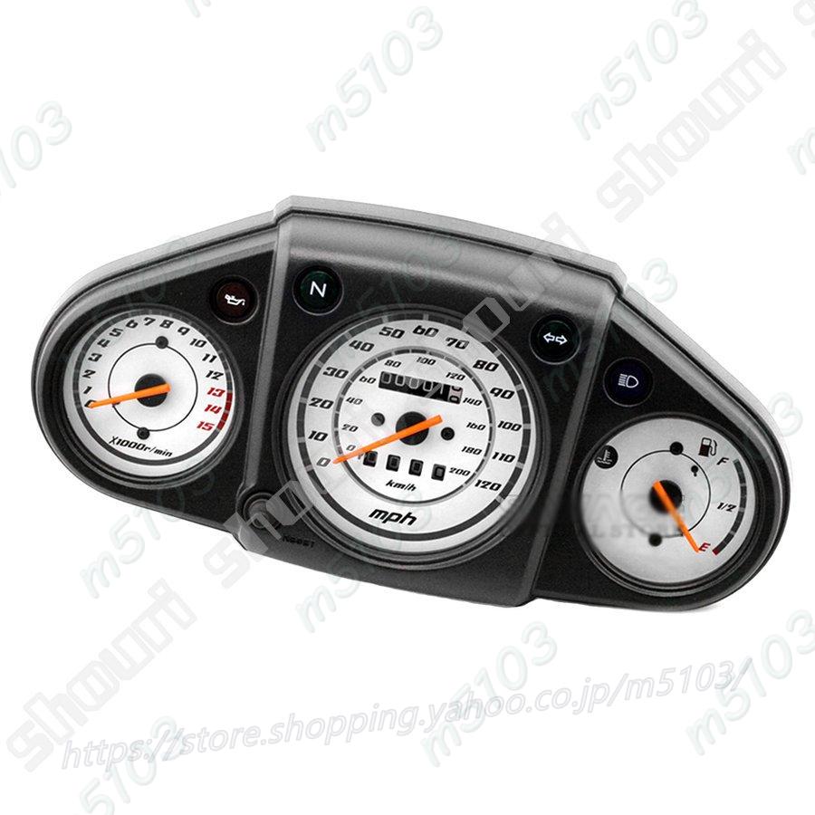 カワサキ ex250r ninja 250 250r 2008-2012 09 11 デジタルタコ カワサキ ex250r ninja 250 250r 2008-2012 09 11 デジタルタコ