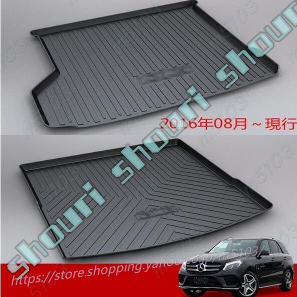メルセデス ベンツ GLEクラス GLE350d GLE400d GLEオフロード メルセデス ベンツ GLEクラス GLE350d GLE400d GLEオフロード