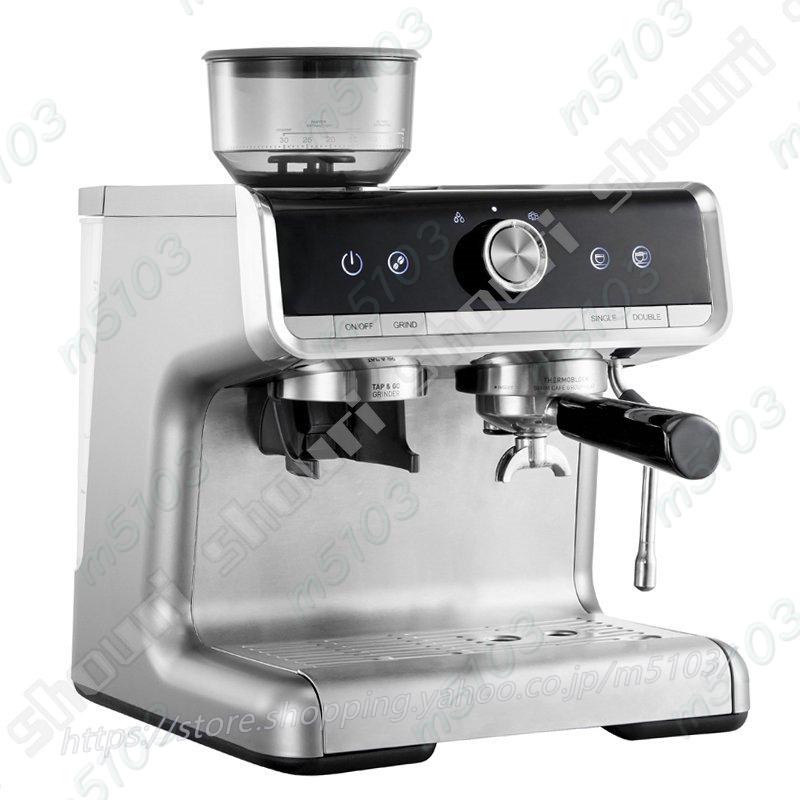 エスプレッソマシンbae01 グラインダー付き電気コーヒーメーカー 15バールポンプ 圧力 スチームミルク泡立て器｜m5103｜04