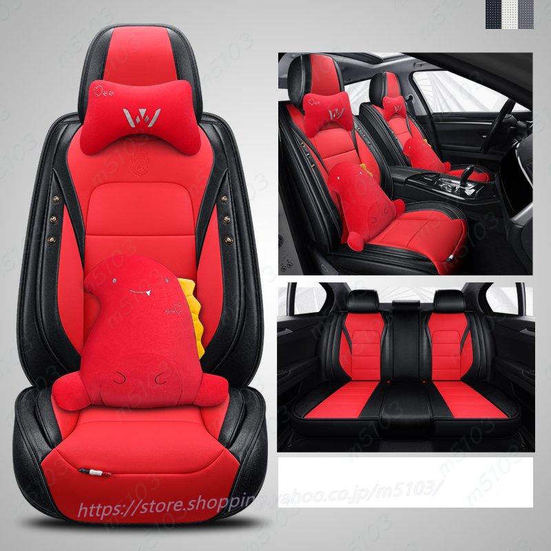 HONDA 汚れに強い 通気性 四季通用 自動車内装シートカバー : m5103 
