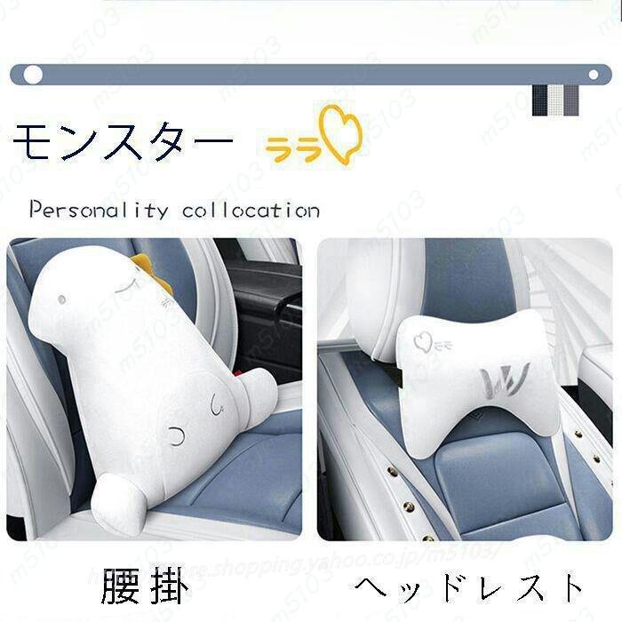 HONDA 汚れに強い 通気性 四季通用 自動車内装シートカバー : m5103 