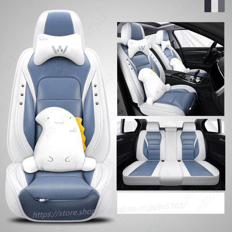 HONDA 汚れに強い 通気性 四季通用 自動車内装シートカバー : m5103 