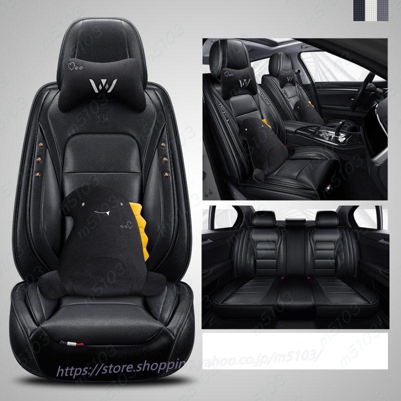 HONDA 汚れに強い 通気性 四季通用 自動車内装シートカバー : m5103 