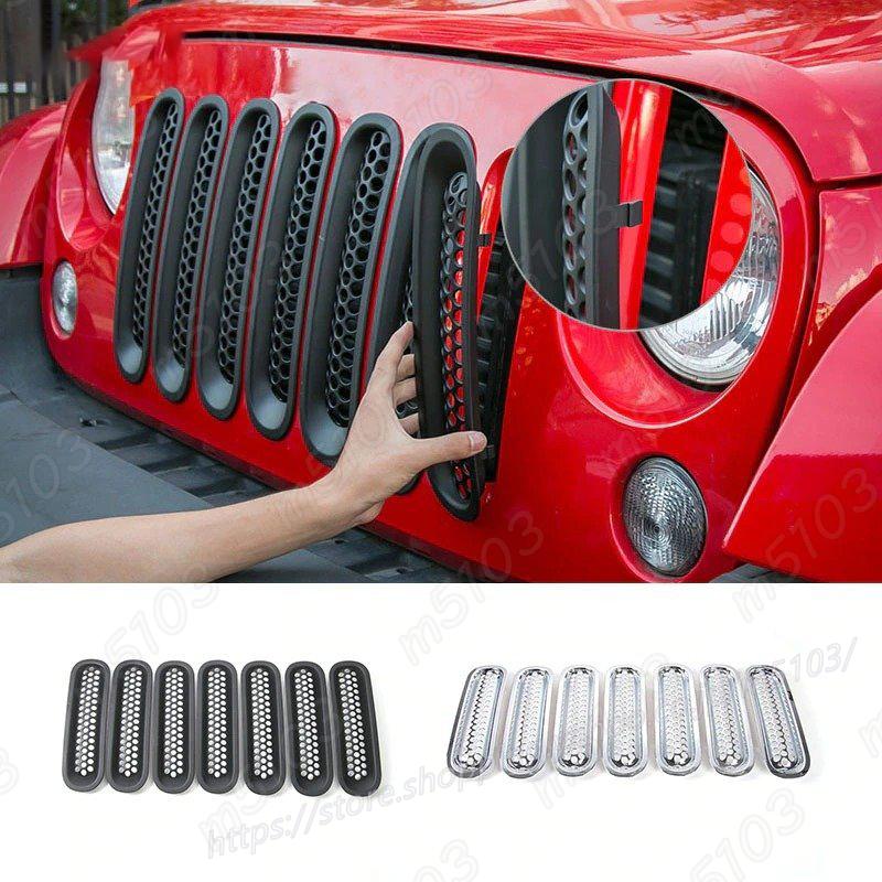 ジープ ラングラー JK 20072015 フロント グリル インサート メッシュ カバー アクセサリー 外装 カスタム パーツ