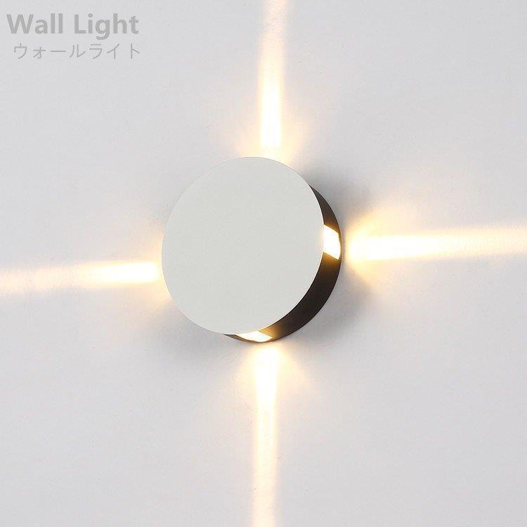 ウォールライト 壁掛けライト 照明 ブラケットライト 玄関 照明 北欧 壁掛け 室内 照明 玄関灯 壁掛けライト インテリア 書斎 寝室 室内灯