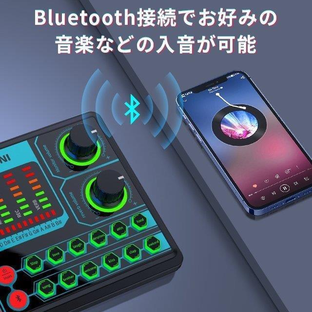 ライブ配信用ミキサー ポッドキャスト配信 生配信 充電式録音機能付き