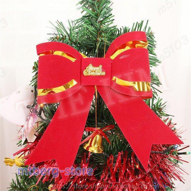 クリスマスツリー おしゃれ クリスマス ツリー 150cm christmas tree イルミネーション 北欧 LED付き 飾り｜m5103｜10