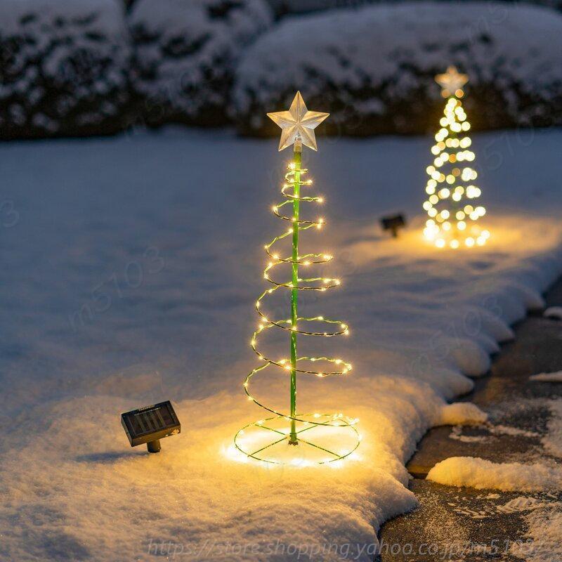 クリスマスツリー 装飾ライト 飾り 星 飾り充電式 オーナメン 卓上 飾りモール クリスマス装飾 DIY 組み立て簡単 フェアリーライト 50cm｜m5103｜11