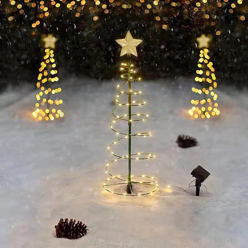 クリスマスツリー 装飾ライト 飾り 星 飾り充電式 オーナメン 卓上 飾りモール クリスマス装飾 DIY 組み立て簡単 フェアリーライト 50cm｜m5103｜04