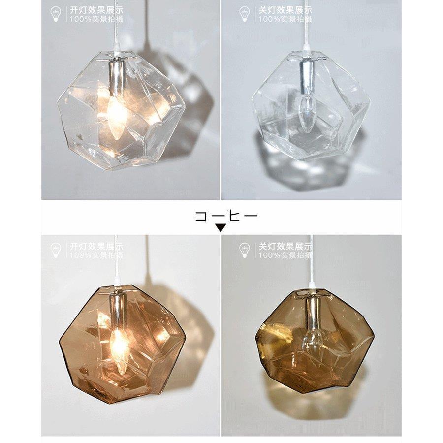偉大な カフェ風 サロン カラス工芸 おしゃれ 天井照明 シャンデリア G9対応 シーリングライト 室内照明 ダイニング１灯 吊下げ灯 ナチュラル 工事必要 喫茶店 ペンダントライト カラー 透明 Teambody Ir