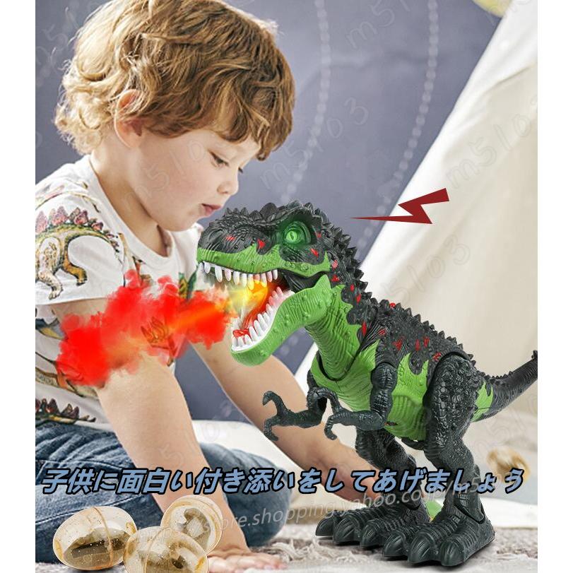 リモコン 恐竜のおもちゃ 子供 機械恐竜 子供のおもちゃ ダイナソー