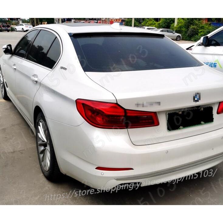 高品質セット BMW 5シリーズ G30 G38 セダン ABS 塗装品 リアルーフ