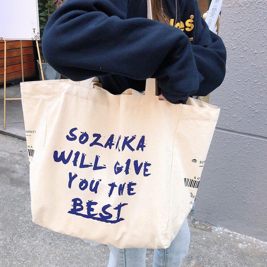 トートバッグ レディース 肩掛けバッグ A4サイズ ハンドバッグ 大容量 かばん 通学 旅行 バッグ 数量限定!特売 トートバッグ レディース 肩掛けバッグ A4サイズ ハンドバッグ 大容量 かばん 通学 旅行 バッグ 数量限定!特売