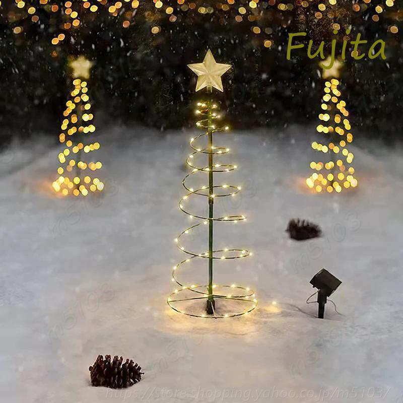 クリスマスツリー 装飾ライト 飾り 星 飾り充電式 オーナメン 卓上 飾りモール クリスマス装飾 DIY 組み立て簡単 フェアリーライト 50cm｜m5103｜06