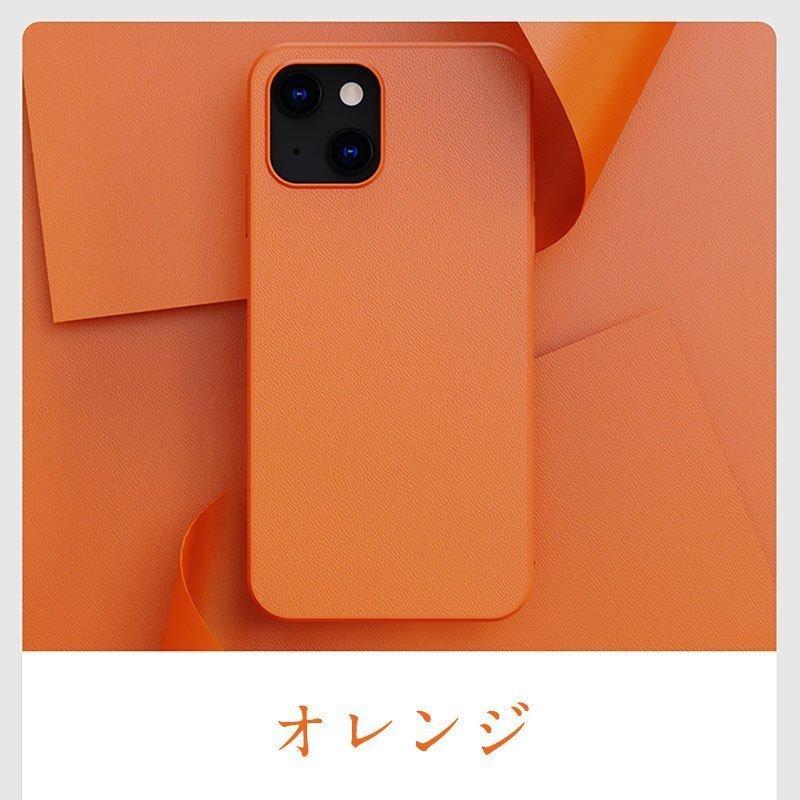 iPhone13 Mini Pro Max スマホケース 無地 ビジネス 女性 男性 保護ケース IPHONE13 MINI PRO MAX iphone13ケース おしゃれ 高級感 携帯ケース｜m5103｜16