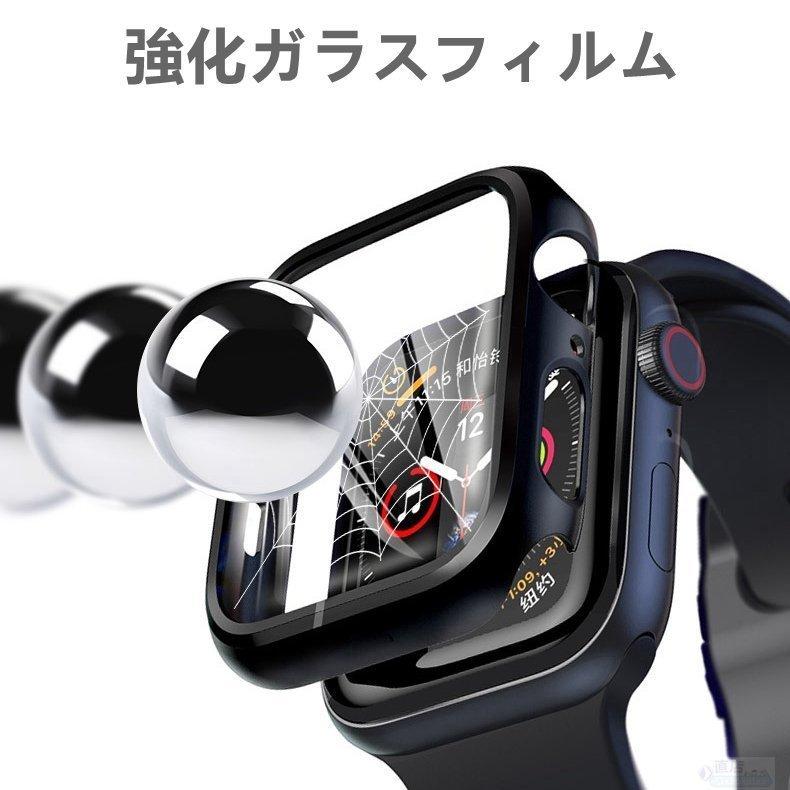 Apple Watch SE Series 6/5/4用液晶までガラス保護フィルム式ケースカバー ウォッチシリーズ6 40mm 44mm用フルカバーPC保護ケースカバー ガラスフィルム耐衝撃｜m5103｜16