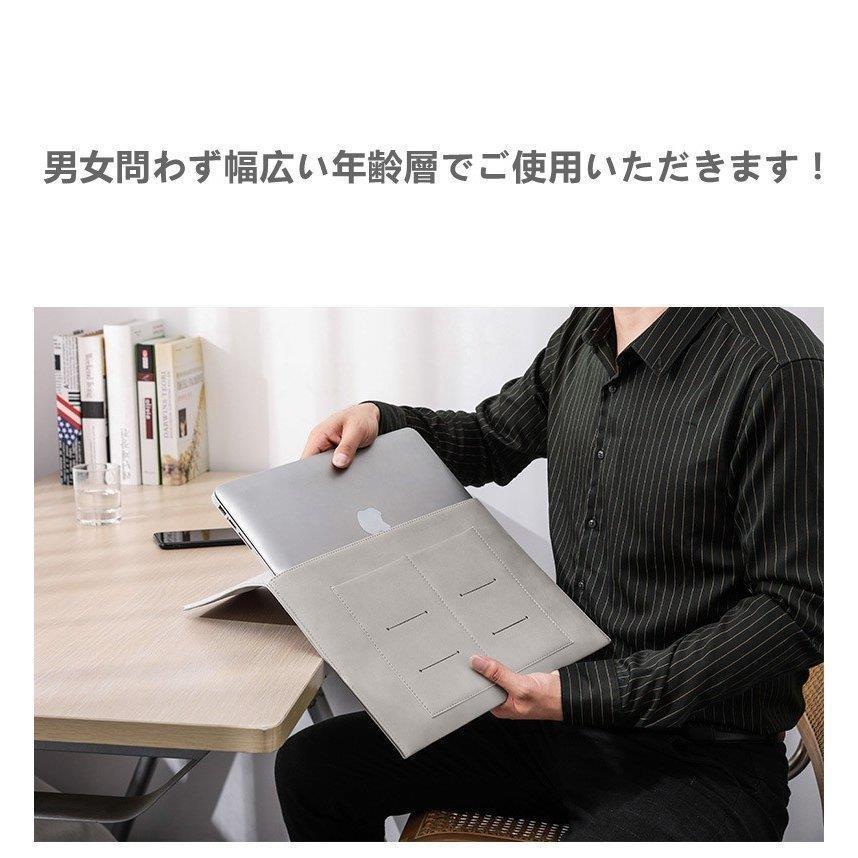 電源バッグ付き！Apple Macbook Pro retina 13/Air 13インチ/ipad pro 11/12.9インチSurface Pro X/Pro 7通用レザーポーチ保護ケース/ノートパソコンバッグ鞄｜m5103｜11