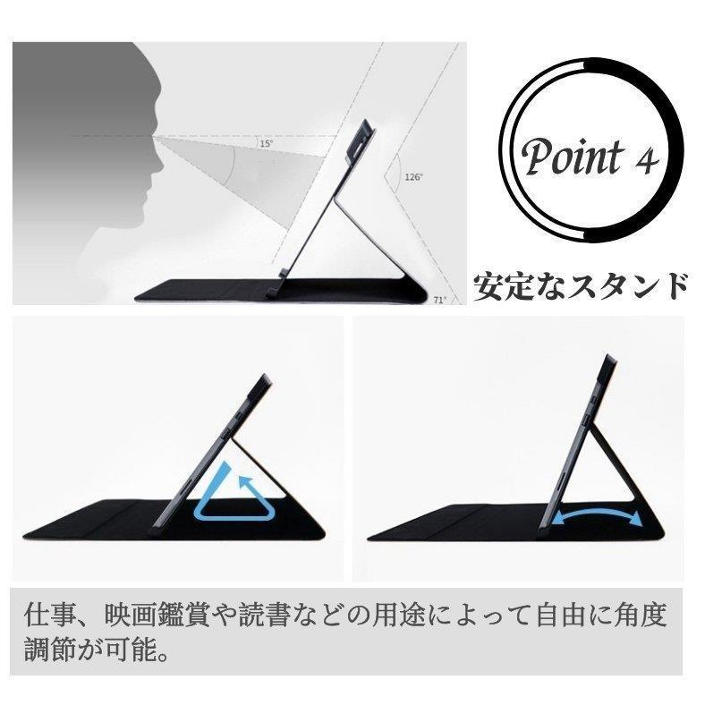 Microsoft Surface Pro 7+/Pro 7/6/5/4/Surface Go/Go 2用保護レザーケース/レザーポーチバッグ手帳型キーボード収納ケース/スタンドカバー｜m5103｜15