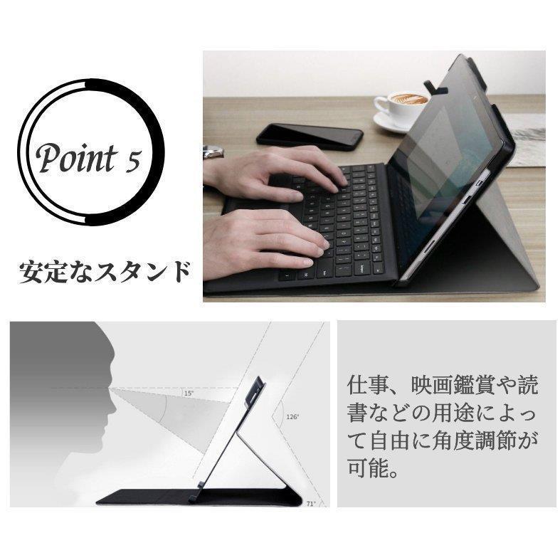 木地風surface pro 7サーフェスプロ カバー保護ケースMicrosoft Surface Pro 6/Pro 5/Pro 4用レザーケースポーチ/手帳型マグネット全方位保護スタンドカバー｜m5103｜06