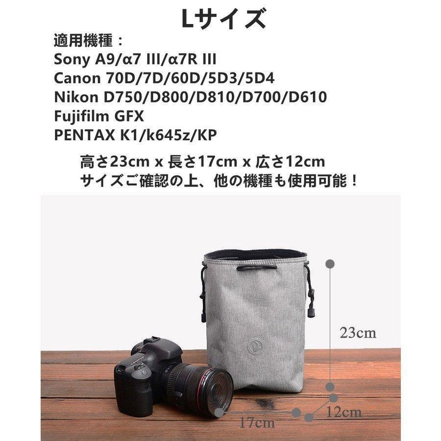 質感LサイズSony A9/α7 III/α7R III用Canon 70D/7D/60D/5D3/5D4カメラ用収納保護ケース保護カバー/収納ポーチ収納バッグ一眼レフカメラ用マイクロカメラ用｜m5103｜09