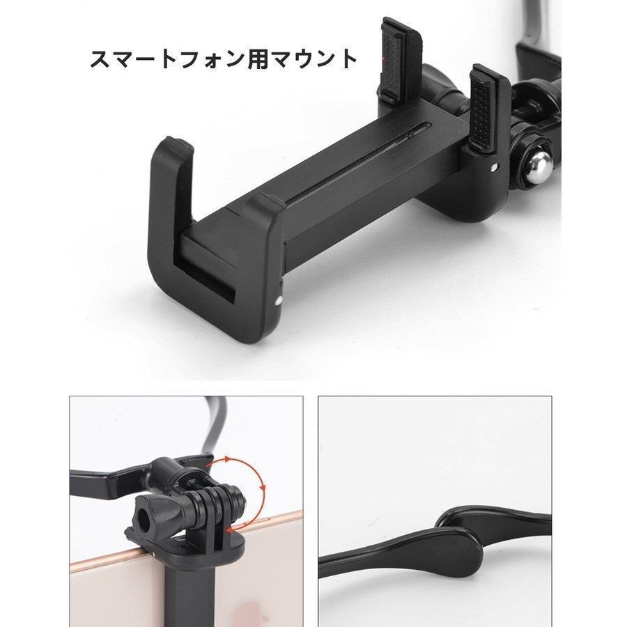 スマホ用iPhone 12 mini Pro Max用GoPro HERO9/HERO8 Blackアクションカメラ用ハンズフリーマウント 首 下げ ネックストラップ目線料理撮影アクセサリー｜m5103｜06