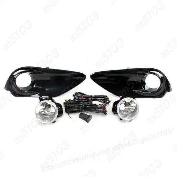 Toyota aqua アクア NHP10 中期 専用 パーツ フォグライト Toyota aqua アクア NHP10 中期 専用 パーツ フォグライト