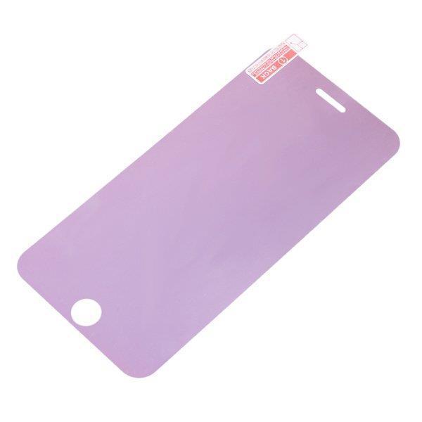 iphone7plus紫のための強化ガラスのクリアミラースクリーンプロテクターフィルム｜m5103