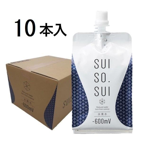 水素水 国産 高濃度水素水 水素たっぷりのおいしいお水です 美容や健康におすすめ マイナス600ミリボルト SUISO.SUI お試しセット｜m600mv｜02