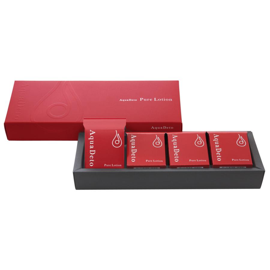 化粧品 コスメ 化粧水 水素配合 個包装 60包入 保湿 日本製