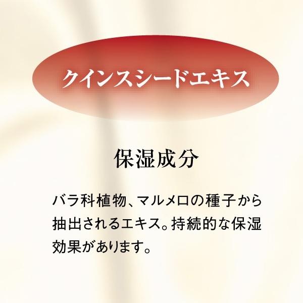 化粧品 コスメ 化粧水 水素配合 個包装 60包入 保湿 日本製