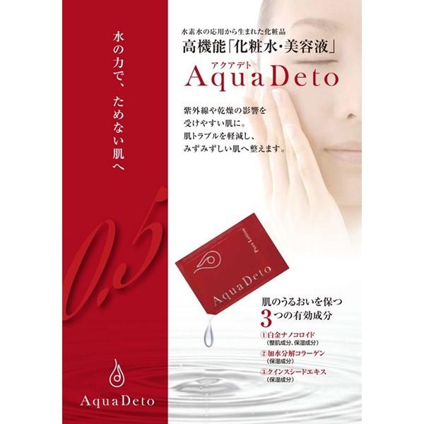 イオン化粧品 謝恩品 6箱 楽天市場】入荷済み！化粧品収納箱 メイクボックス 収納