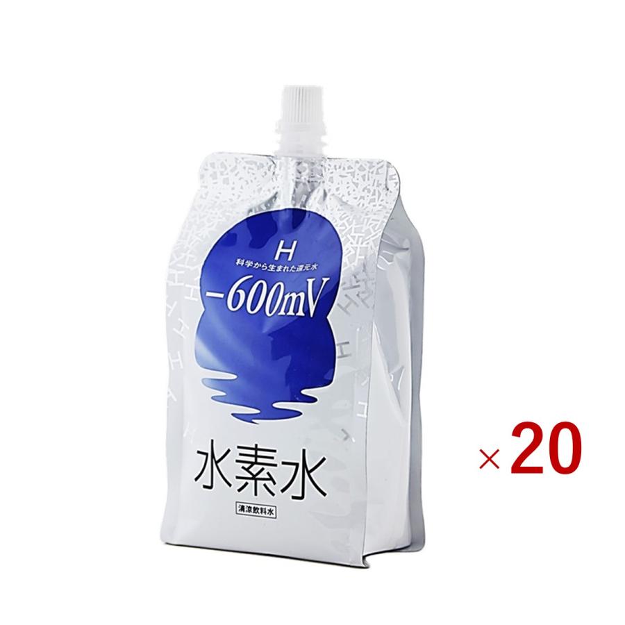 【値下げ！】suilive water 水素水 Suilive water+