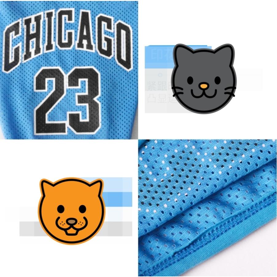 犬服 CHICAGO 23 シカゴ バスケ ロゴ入り メッシュ タンクトップ