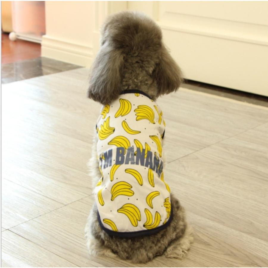 犬服 フルーツ メッシュ トロピカル タンクトップ パイン バナナ ストロベリー 犬の服 かわいい おしゃれ 春 夏 薄手 Ｔシャツ｜m7m｜08