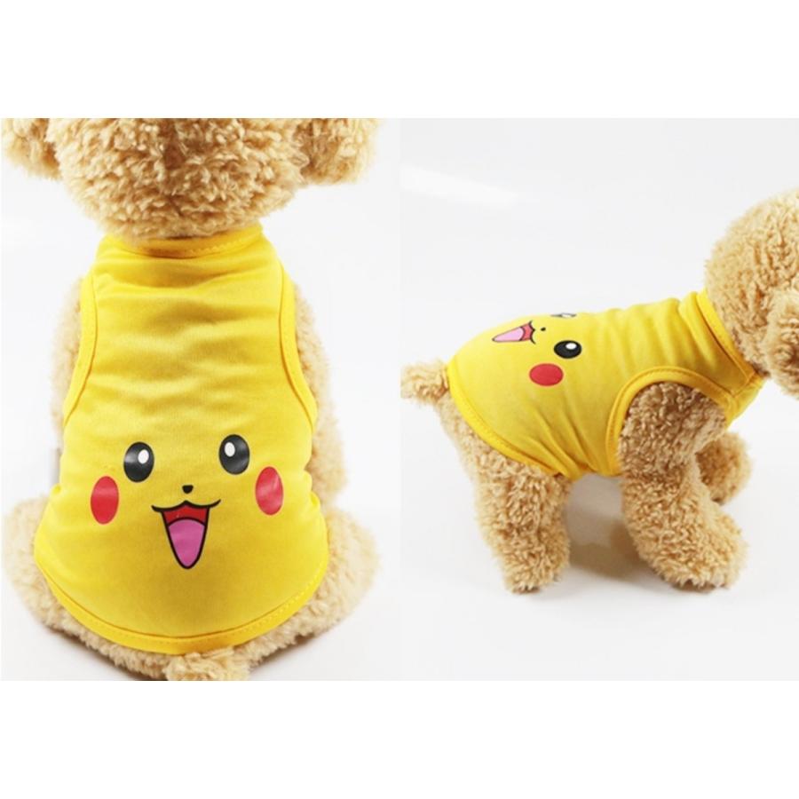 犬服　ハンドメイド　ラグランタンクトップイエロー 犬服 ハンドメイド ラグランタンクトップイエロー