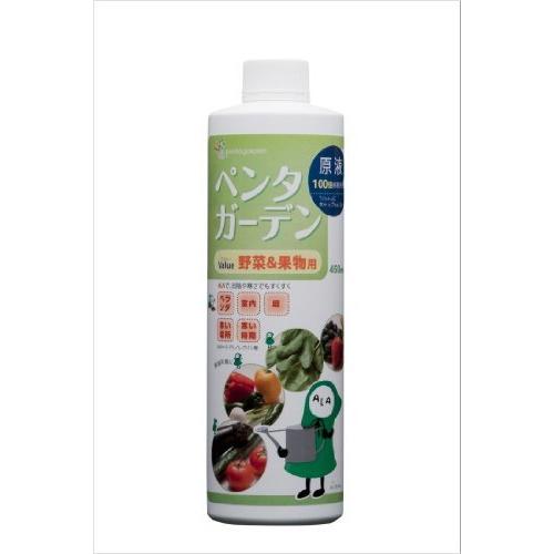 コスモala株式会社 ペンタガーデンｖａｌｕｅ野菜amp 果物用 460g 総合福袋