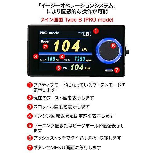 ☆超目玉】 MAネットショップ店HKS EVC7 ブーストコントローラー 45003