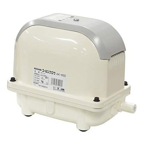 工進(KOSHIN) 住宅設備 水回り 配管 浄化槽用エアーポンプ コーシン 