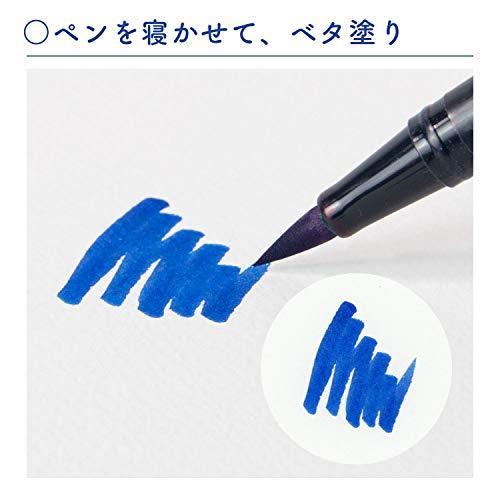 トンボ鉛筆 筆ペン デュアルブラッシュペン ABT 24色セット ベーシック AB-T24CBA｜ma-nostore｜02