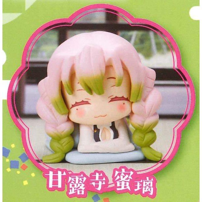 甘露寺蜜璃 キャラマカロン おねむたん スタンド・ストーンズ ガチャ 鬼滅の刃 おねむたん 肆ノ型 にどね