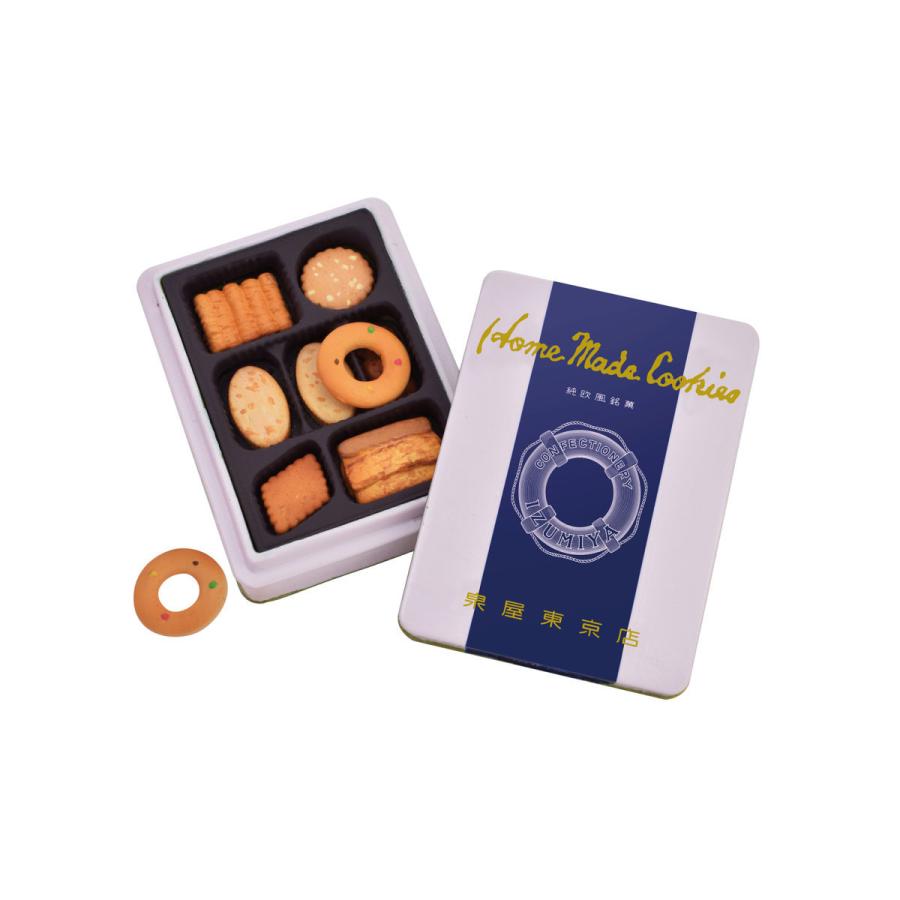 【5種コンプリートセット】未開封✨プレミアム・ミニチュアフィギュアコレクション 5種コンプリートセット】未開封✨プレミアム・ミニチュア