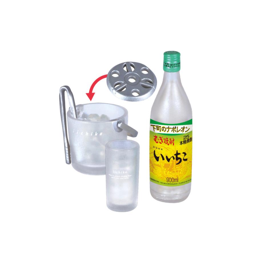 ケンエレファント ガチャ 酒のある悦び 【いいちこ 水割りセット