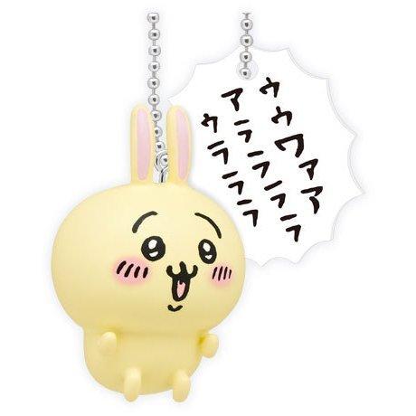 キタンクラブ ガチャ ちいかわ フィギュアキーホルダー うさぎ なんか小さくてかわいいやつ ナガノ Kc 04 ミニチュアの森 通販 Yahoo ショッピング