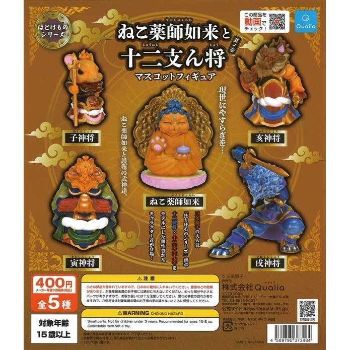 テニス、バドミントンのスコートとアンダースコートMサイズ テニス