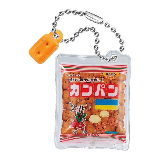 バンダイ ガチャ 三立製菓 SANRITSU サンリツ ミニチュアチャーム