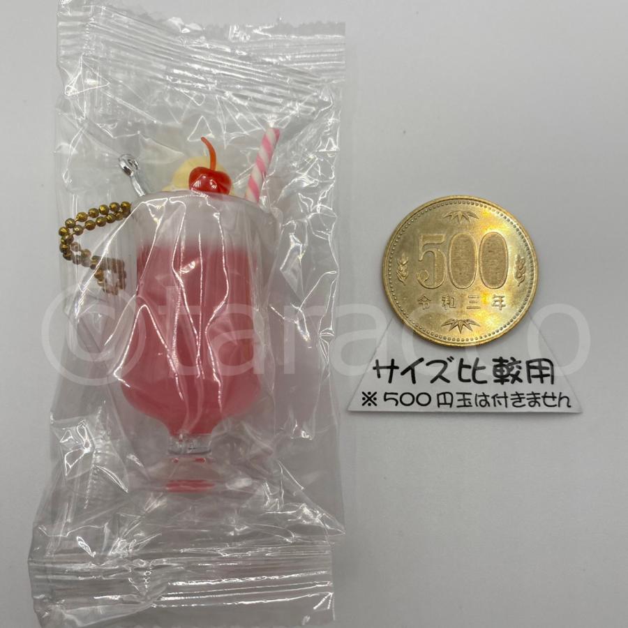 ウルトラニュープランニング ガチャ 喫茶店のクリームソーダ ウルトラニュープランニング ガチャ 喫茶店のクリームソーダ