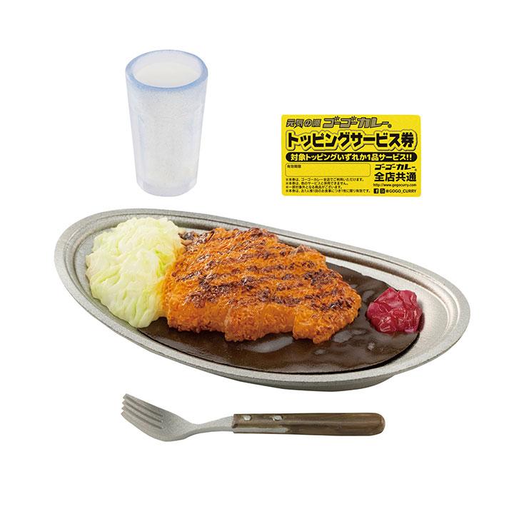 ケンエレファント ガチャ 日本全国フードチェーンミニチュア