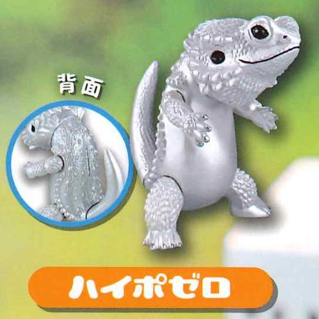 SO-TA ガチャ フトアゴン フトアゴヒゲトカゲ フィギュア 【ハイポゼロ